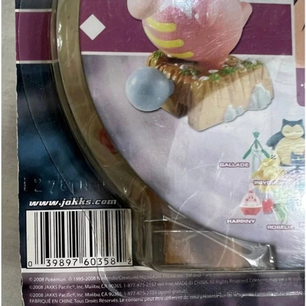 NEW Pokemon Diamond Pearl LickiLucky Series 7 Figurine Jakks‎ 2008